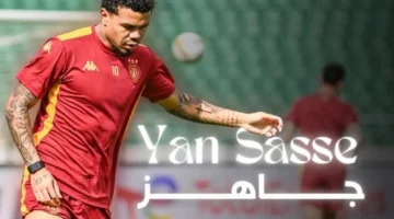 الترجي يستعيد نجمه قبل مواجهة الأهلي في ربع نهائي دوري الأبطال